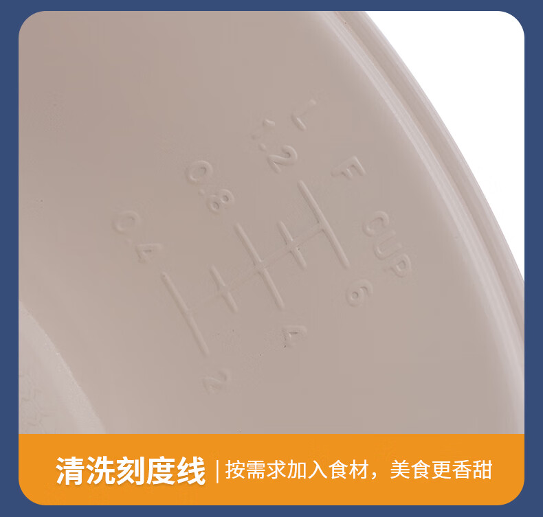 详情图.png