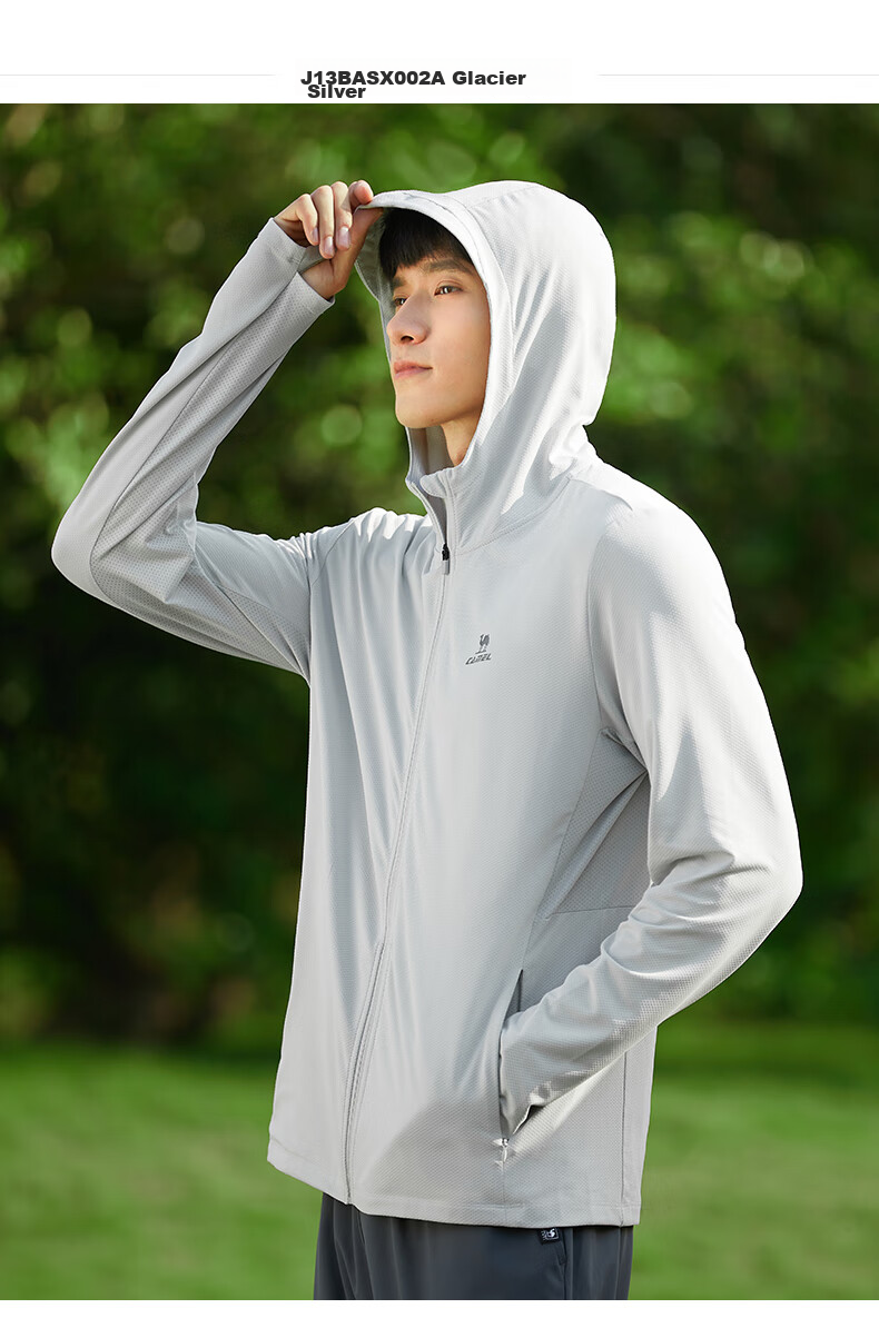 CAMEL Sun Protection Clothing for Men And Women, New Summer Outdoor Sports Wear, Original Yarn Cool-Feeling Sun Protection Loose Hooded Top Thin Jacket 26