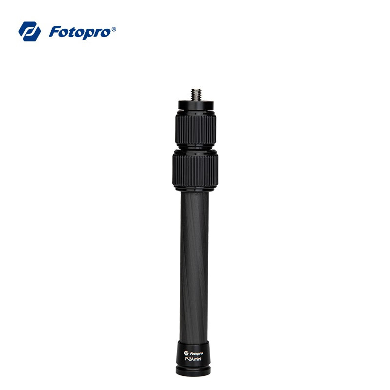Fotopro P-2AMINI Carbon Fiber Photography Tripod, Extendable Center Column, 1/4 Interface
