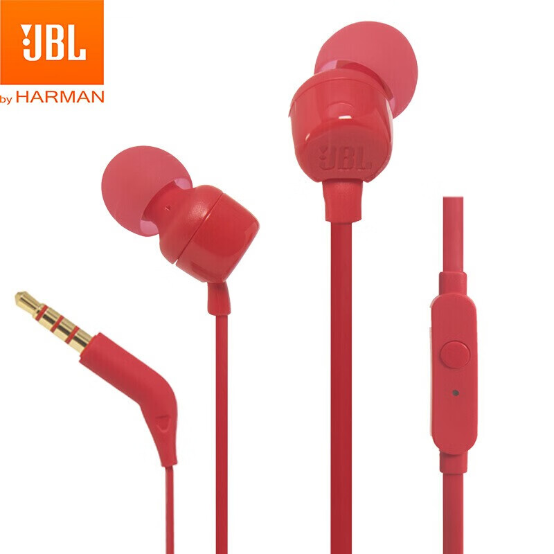 JBL T110 W-0158869