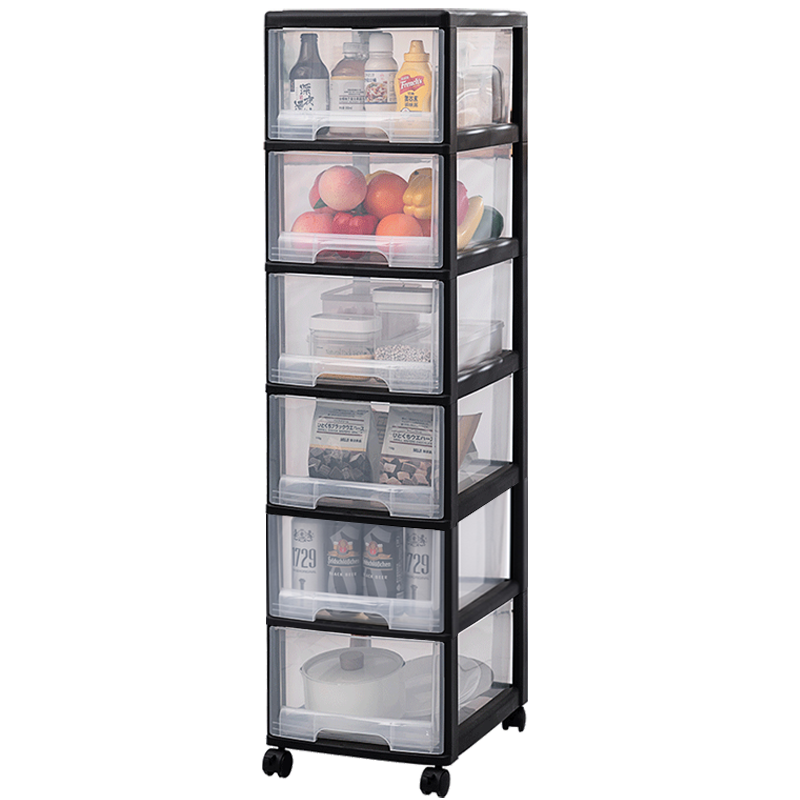 JEKO&JEKO Kitchen Storage Rack, Dish Cabinet Organizer, Utensil And Miscellaneous Item Storage, Narrow Drawer, Floor-Standing with Wheels And Pull Handle, 6 Tiers