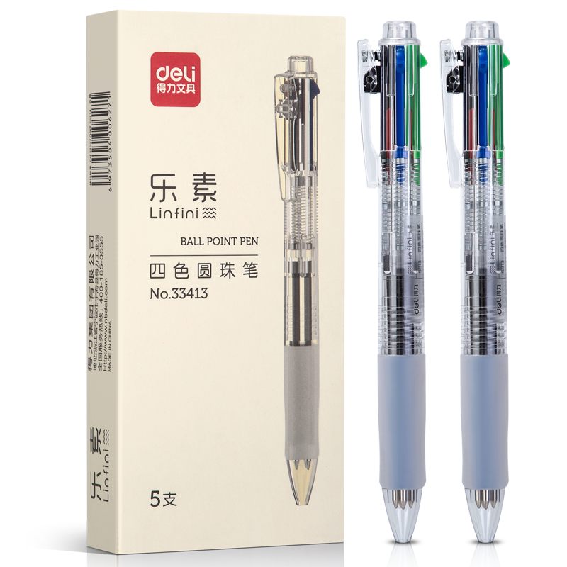 Deli Multifunction 4-Color Ballpoint Pen 0.7mm Bullet Tip Click Pen (Black, Red, Blue, Green) 5pcs/Box DL-33413 Exam Use