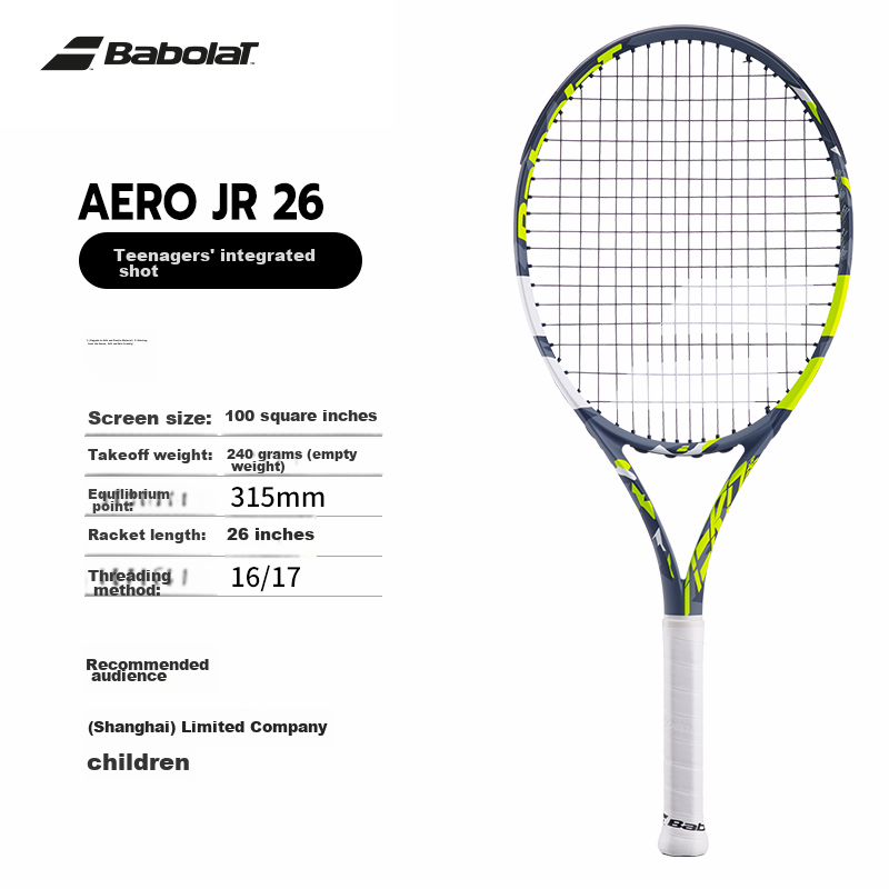 Babolat AERO JUNIOR Series Children's Intermediate Beginner All-In Tennis Racket, 25-Inch And 26-Inch Tennis Racket