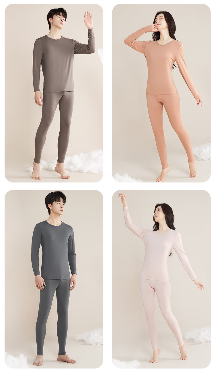 Hodo Home Men's Modal Cotton 40S High Elastic Cloud Feel Thermal Underwear Set, Rock Gray, Size 170 3