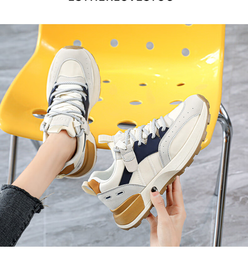 CARTELO Women's Casual Shoes, Spring Sports Casual Shoes, Fashionable Outdoor Running Shoes for Women, 1375 Beige, Size 40 11
