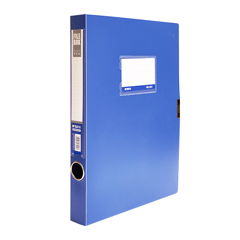 M&G Stationery A4/35mm Blue Velcro File Box PP Document Box Rilang Series Party Building Material Box/finance Voucher Storage Box Single Pack ADM929CRB
