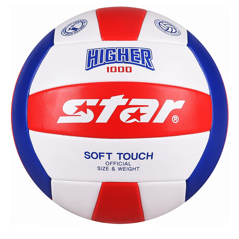 Star Star VB815 Volleyball Official Ball for High School Entrance Exam, for Male And Female Middle School Students, Training, Beginners, Competition, Hard And Soft Styles