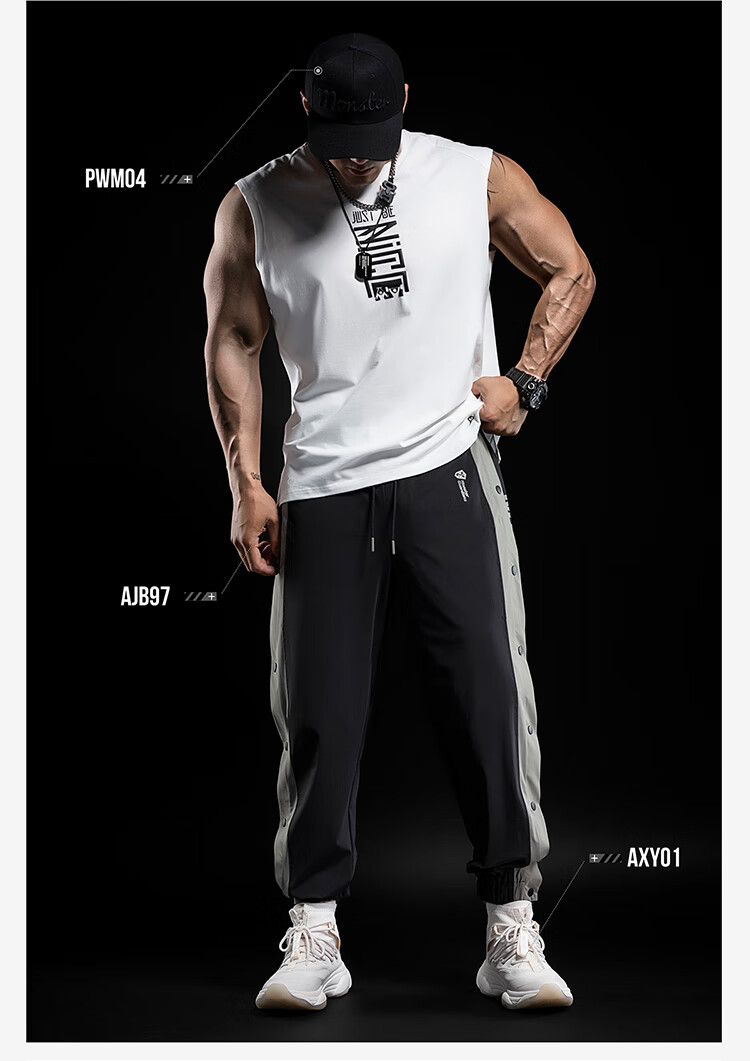 Monster Guardians Men's Athletic Pants, Basketball Button-Up Shorts, Quick-Release Side Buttons, Training Joggers, Black, Size S 6