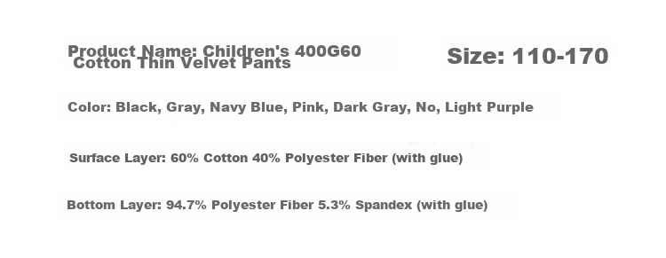 Baleno Boys' Pants, Winter 2026 Style, Fleece-Lined And Thickened, Children's Autumn And Winter Warm Long Pants, Boys' Sports Sweatpants 22