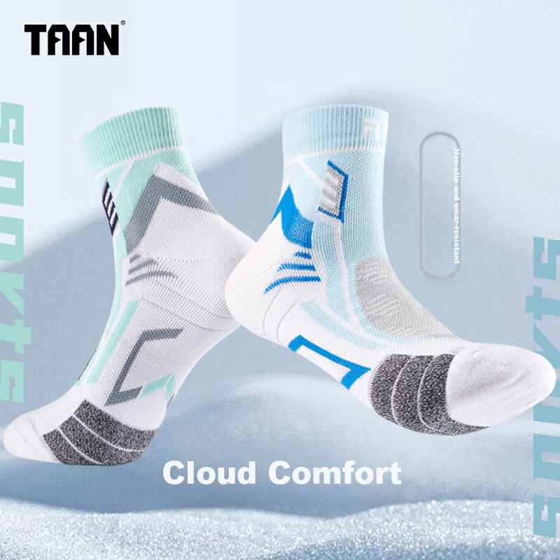 Taan Badminton Socks with Thick Terry Bottom, Men's Socks T528 White And Green Single/double Pack