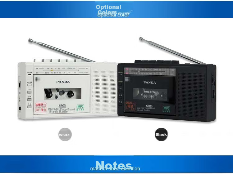 PANDA 6503 Portable Cassette Player, USB Flash Drive, Memory Card Player for Elderly, Tape Recorder, Home English Learning Device, Black 16