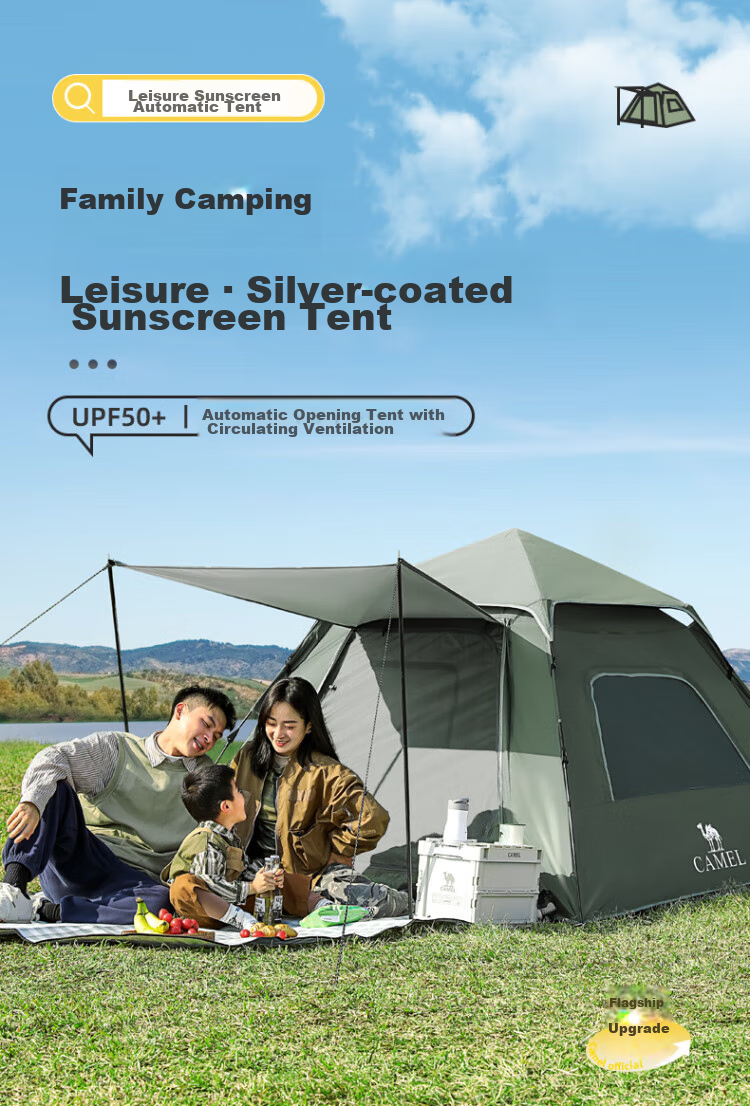 CAMEL Xiaoyao Pro Outdoor Tent, Silver-Coated Sun Protection Camping Tent, Fully Automatic Quick-Open Camping Equipment, 133BANA027-1 1