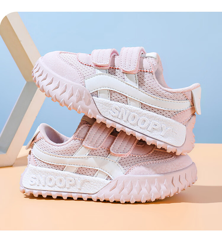 SNOOPY Children's Shoes, Kids' Sneakers, Boys And Girls Soft-Soled Running Shoes, Wear-Resistant Casual Shoes, 0020 White And Blue, Size 33 14