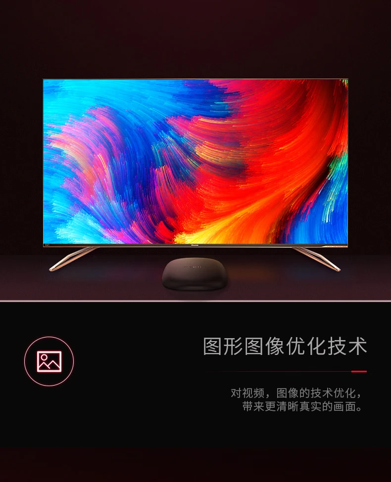WEBOX Taijie box WE60C TV box network set-top box network box mobile phone wireless projection screen live full Netcom WIFI direct connection 2G+8G WEBOX Taijie box WE60C TV box network set-top box network box mobile phone wireless projection screen live full Netcom WIFI direct connection 2G+8G