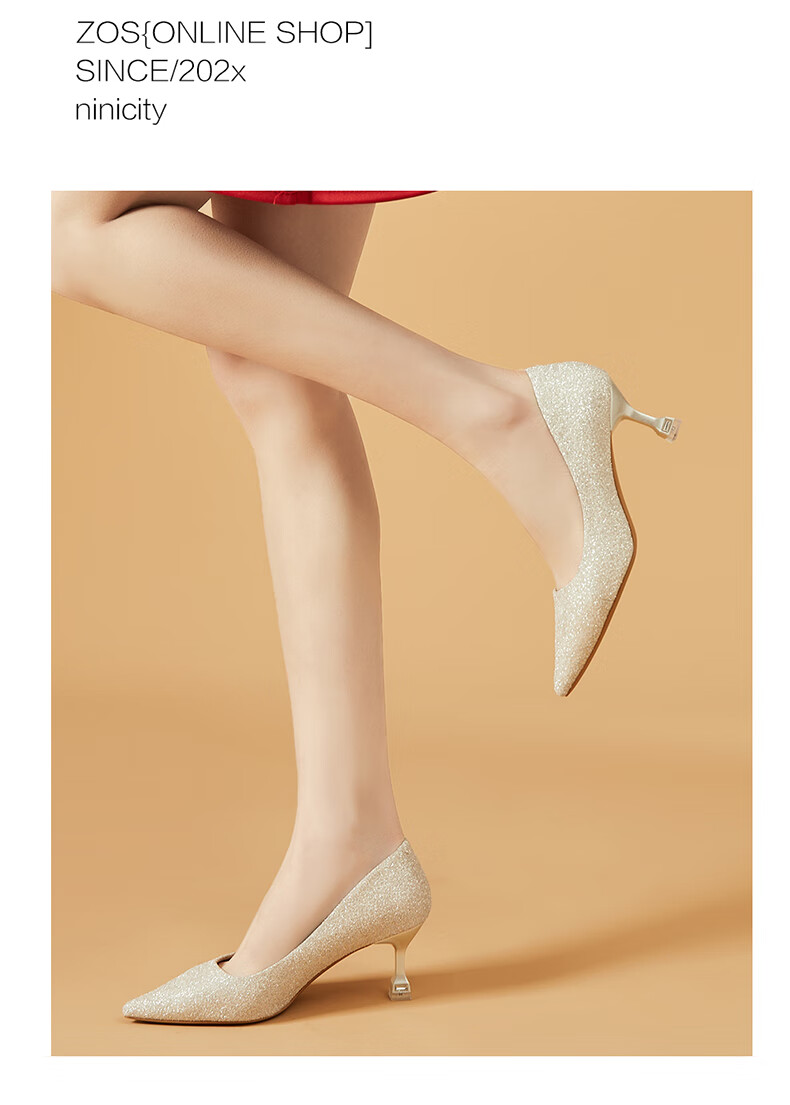 DAPHNE Women's High Heels, Pointed Toe, Stiletto, Elegant Sequin Wedding Shoes, Women's Pumps, 4623101088, Champagne Color, Size 34 11