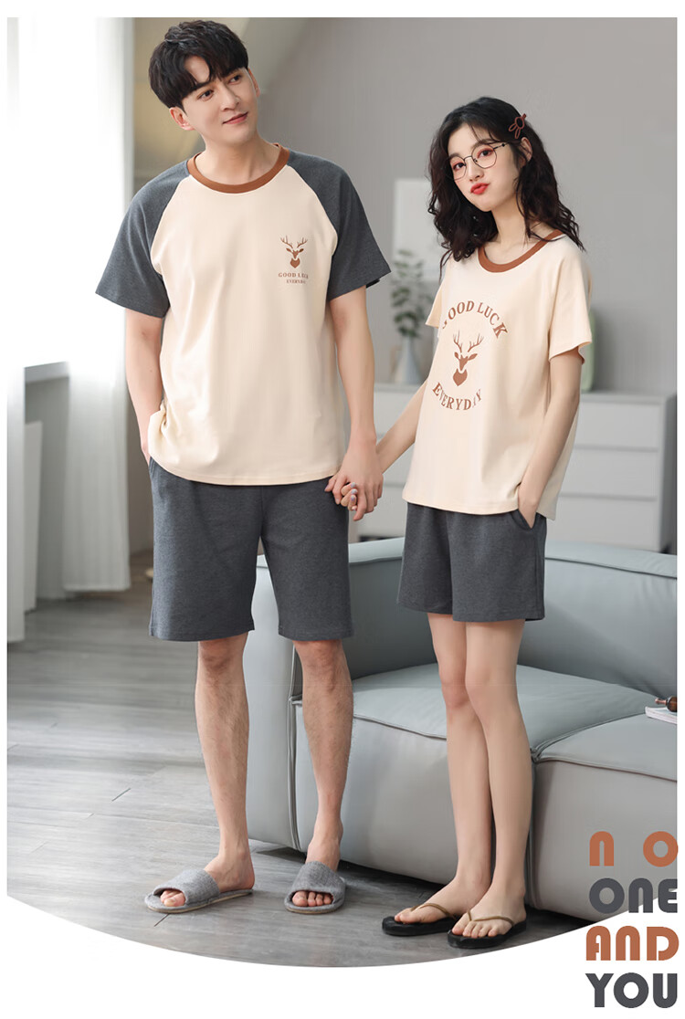 LangSha Couple's Pajamas for Men, Summer Thin Pure Cotton Wearable Short-Sleeve Korean-Style Home Wear Set, Deer Pattern Male Style, Size L 1