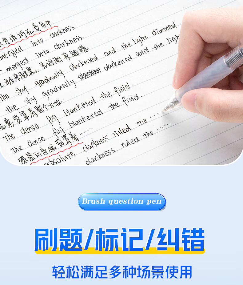 AIHAO Retractable Gel Pen with CS Tip 0.5MM, for Students' Exams, Quick-Drying Signature Pen, Study Pen for Top Students, Black, 3 Pcs GP2572 2