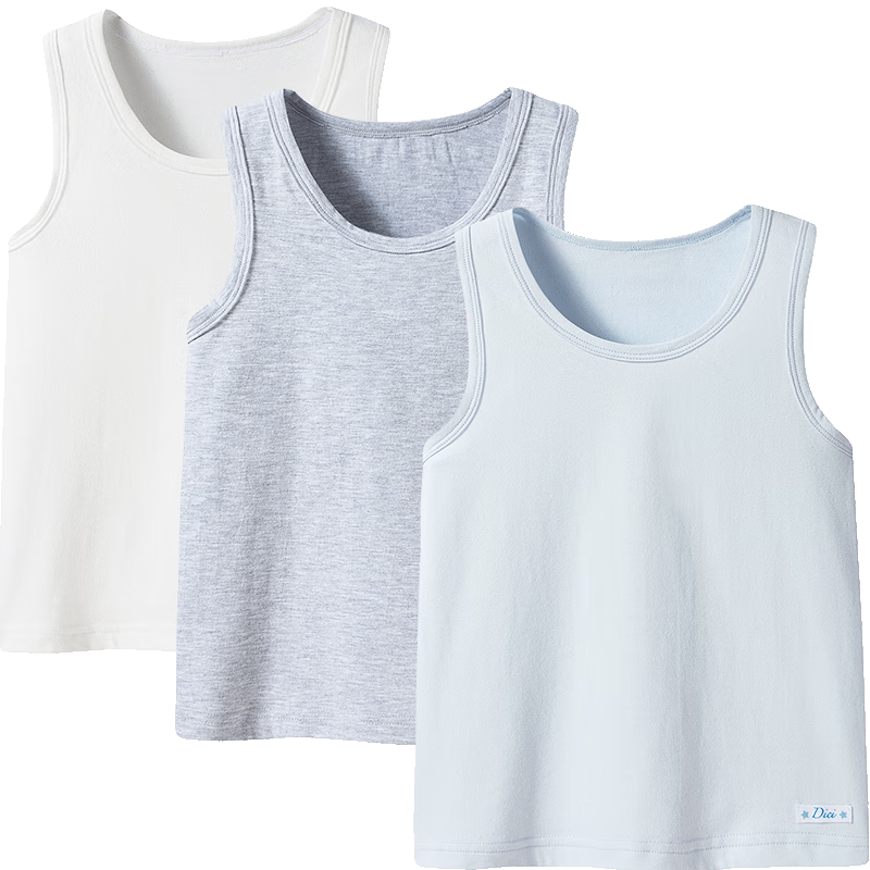 THREEGUN Children's Clothing, 3-Pack, Class A Pure Cotton Elastic Undershirt for Older Boys And Girls, Students' Base Layer Vest, 39133A0