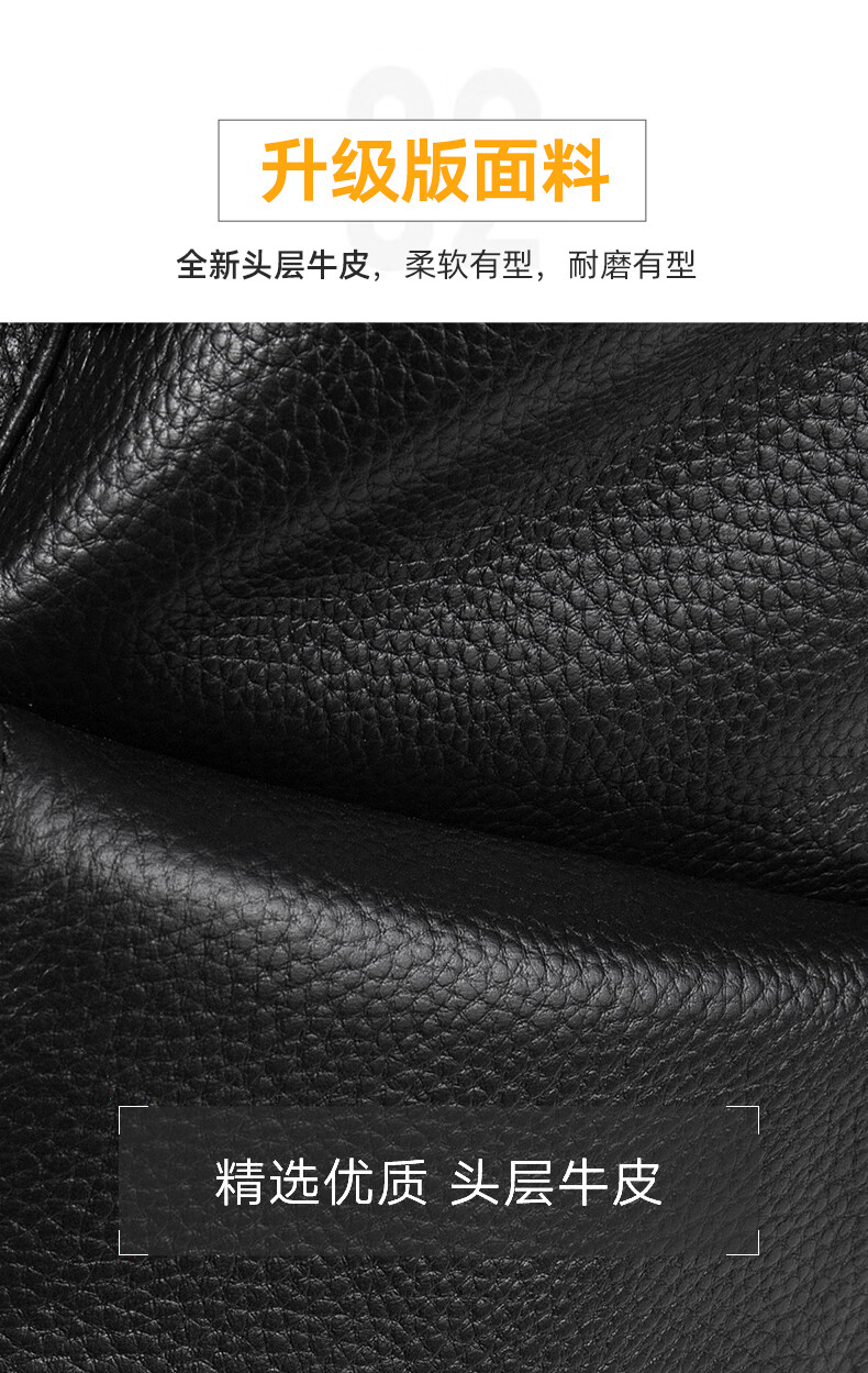 雙肩包赫登爾 herder 雙肩包男頭層牛皮背包商務大容量潮流休閑皮質多功能書包旅行電腦包 200806黑色@we57879