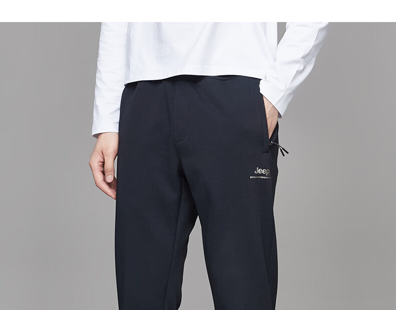 Jeep Men's Casual Outdoor Sports Soft Comfortable Knit Windproof Warm Jogger Pants 6647 9