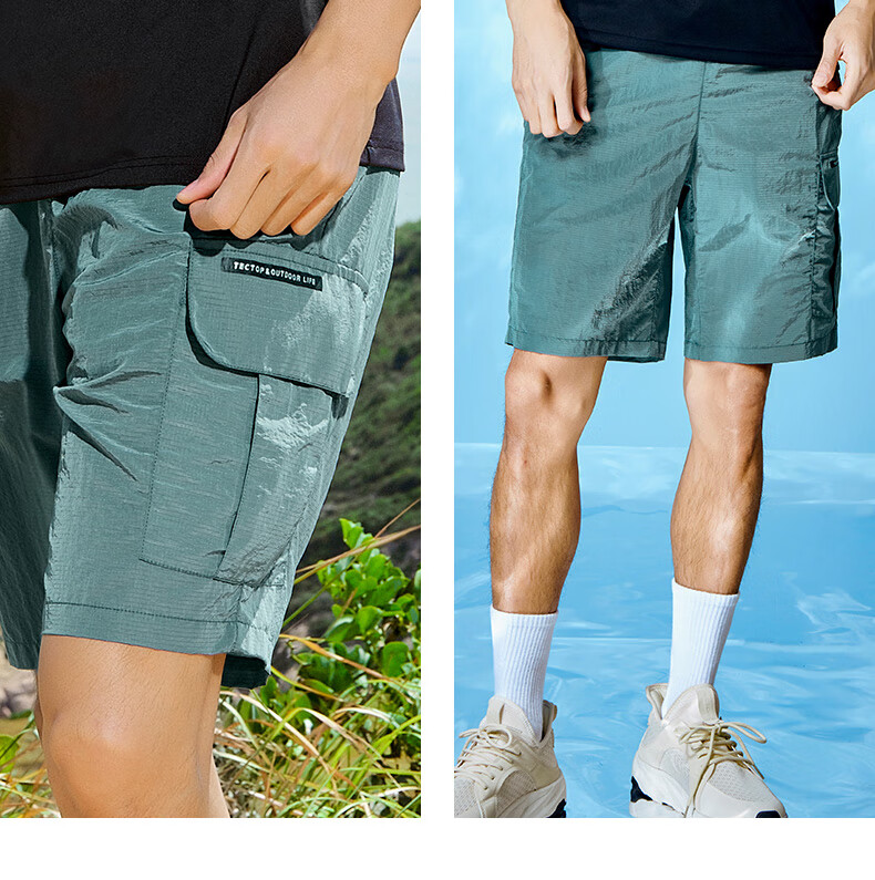 TECTOP Five-Point Shorts, Men's Outdoor Solid Color Tech Fabric Workwear Wear-Resistant Running Sports Pants 227, Men's Black S 15