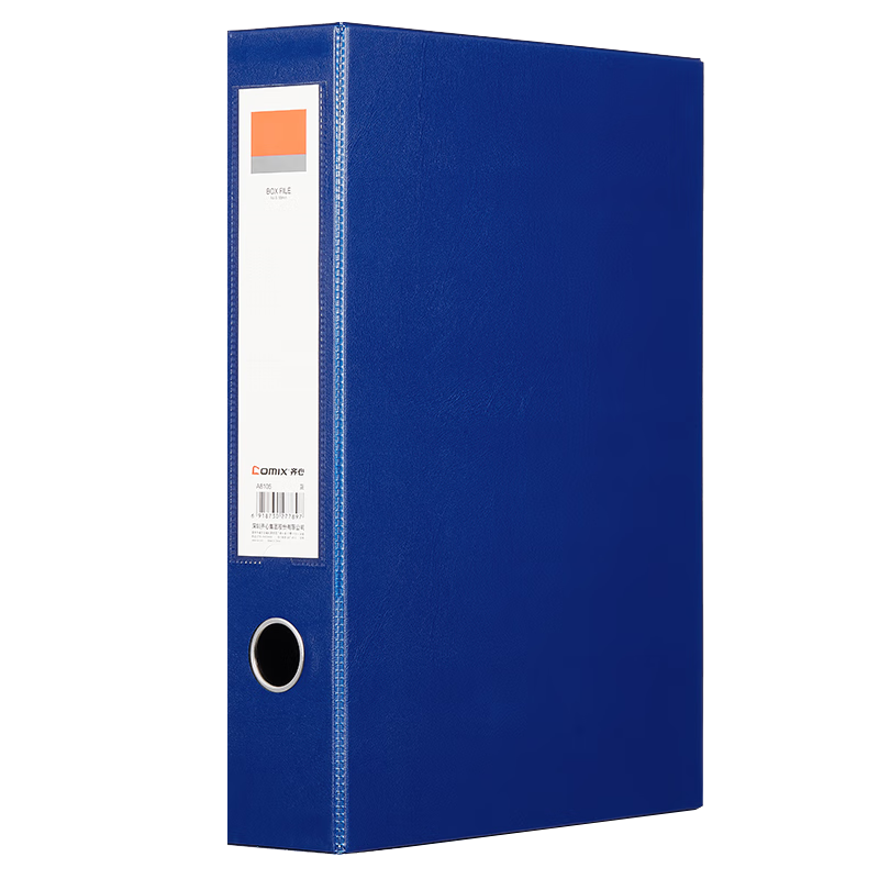 COMIX 68mm A4 Magnetic File Box, Thickened PVC Document Box, 55mm Capacity File Organizer, Financial Receipt Storage, Blue A8105
