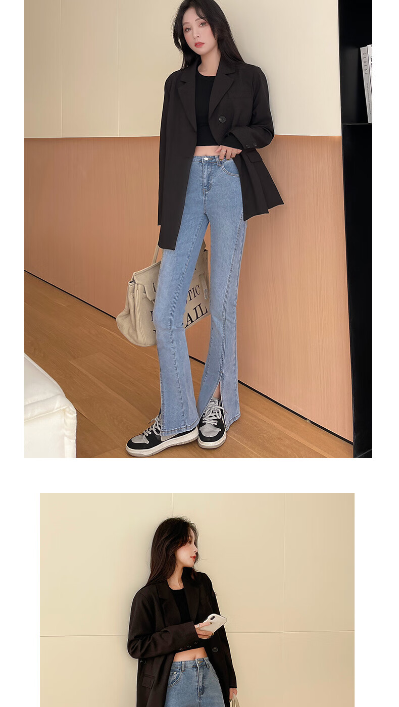 Langsha Women's Spring Split Denim Jeans High Waist Slim Flared Pants Trendy Petite 7