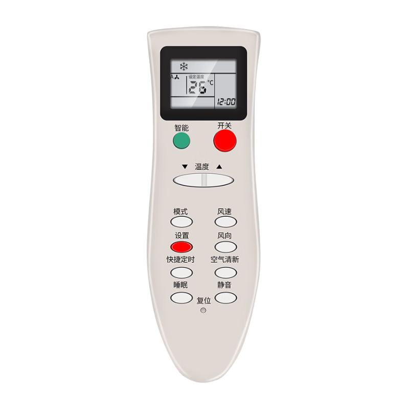 Nichu Universal Remote Control Compatible with Changhong Air Conditioners KFR-32GW KK22A KK33A KK10A KK31A KKCQ-2A Wall-Mounted Central Air Conditioner
