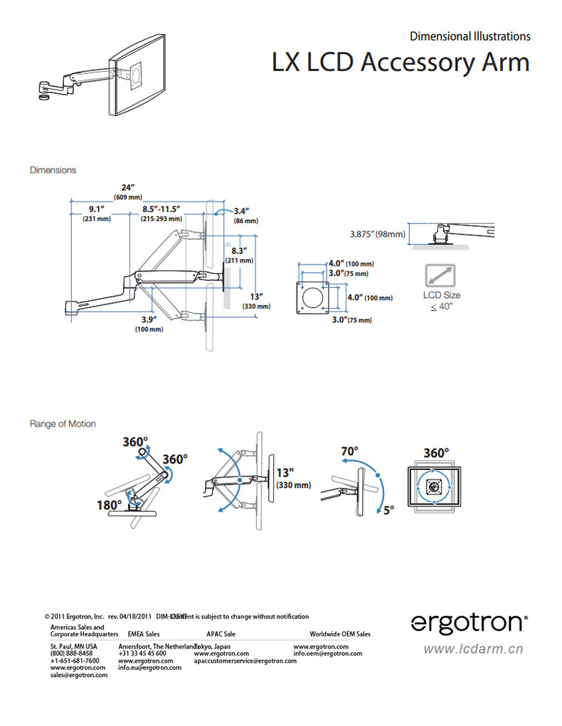 ERGOTRON LX Monitor Arm Extension Ring Accessory 98-130-216 White (Compatible with LX Series) 2