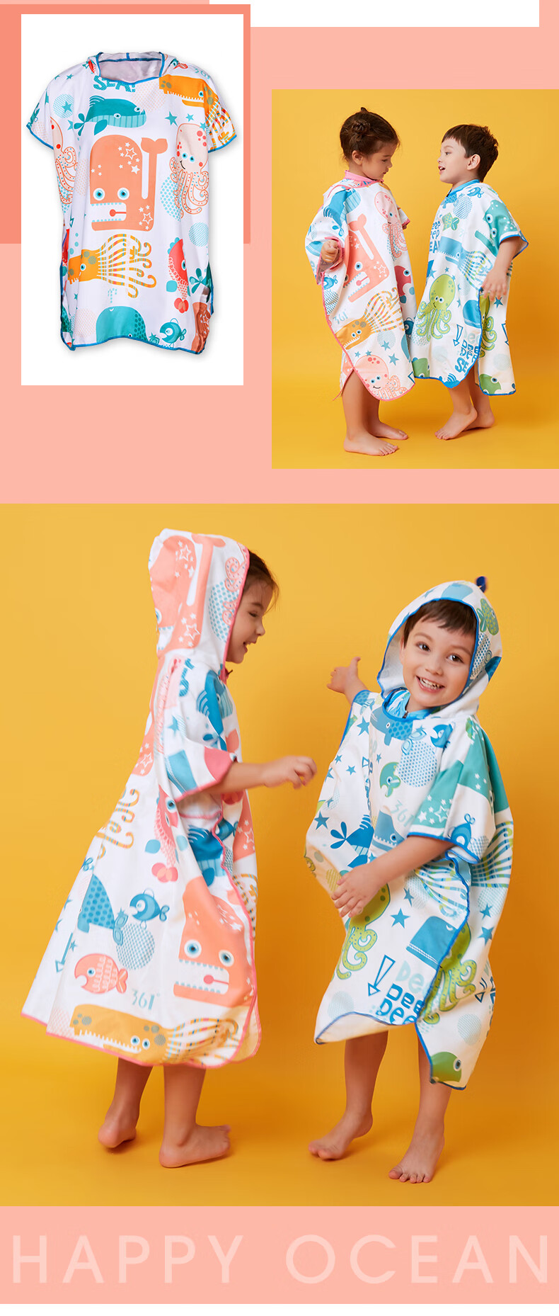 361° Kids Wearable Hooded Towel Absorbent Quick-Dry Bathrobe for Boys and Girls Swimming Beach Towel 11
