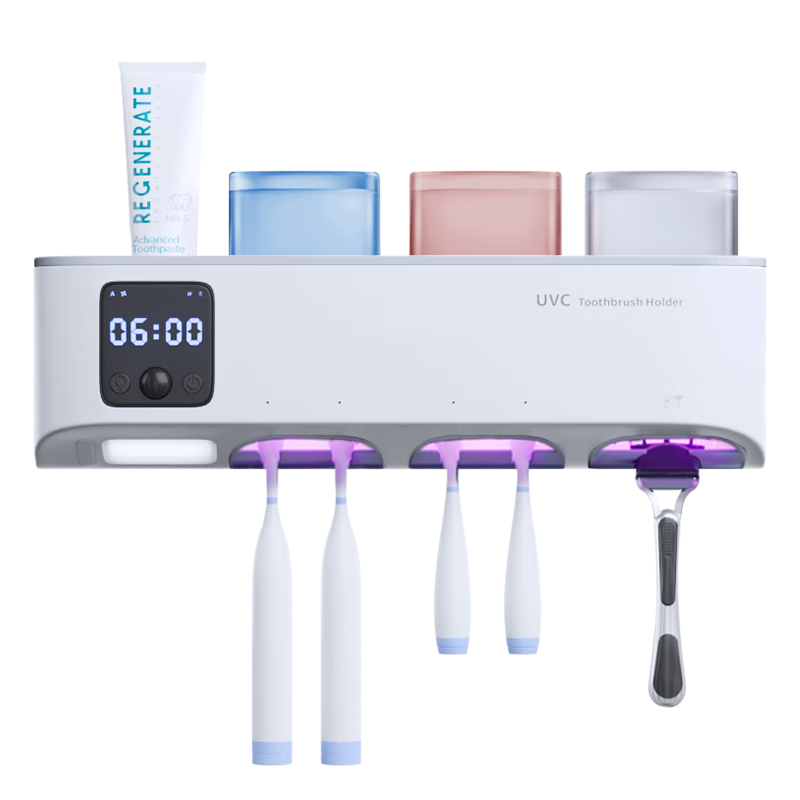LYNN Toothbrush Holder, Sterilizer And Dryer, Smart UV Sterilizer, No Drilling Required, Electric Toothbrush Holder with Mouthwash Cup