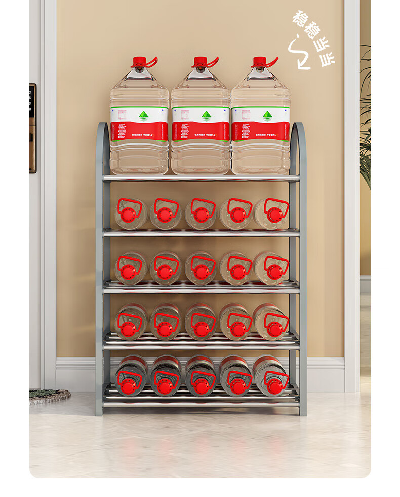 Leaijia Multi-Tier Shoe Rack, Simple Storage Shelf for Entryway, Reinforced And Widened Steel Tube Shoe Rack for Dormitory And Living Room 13
