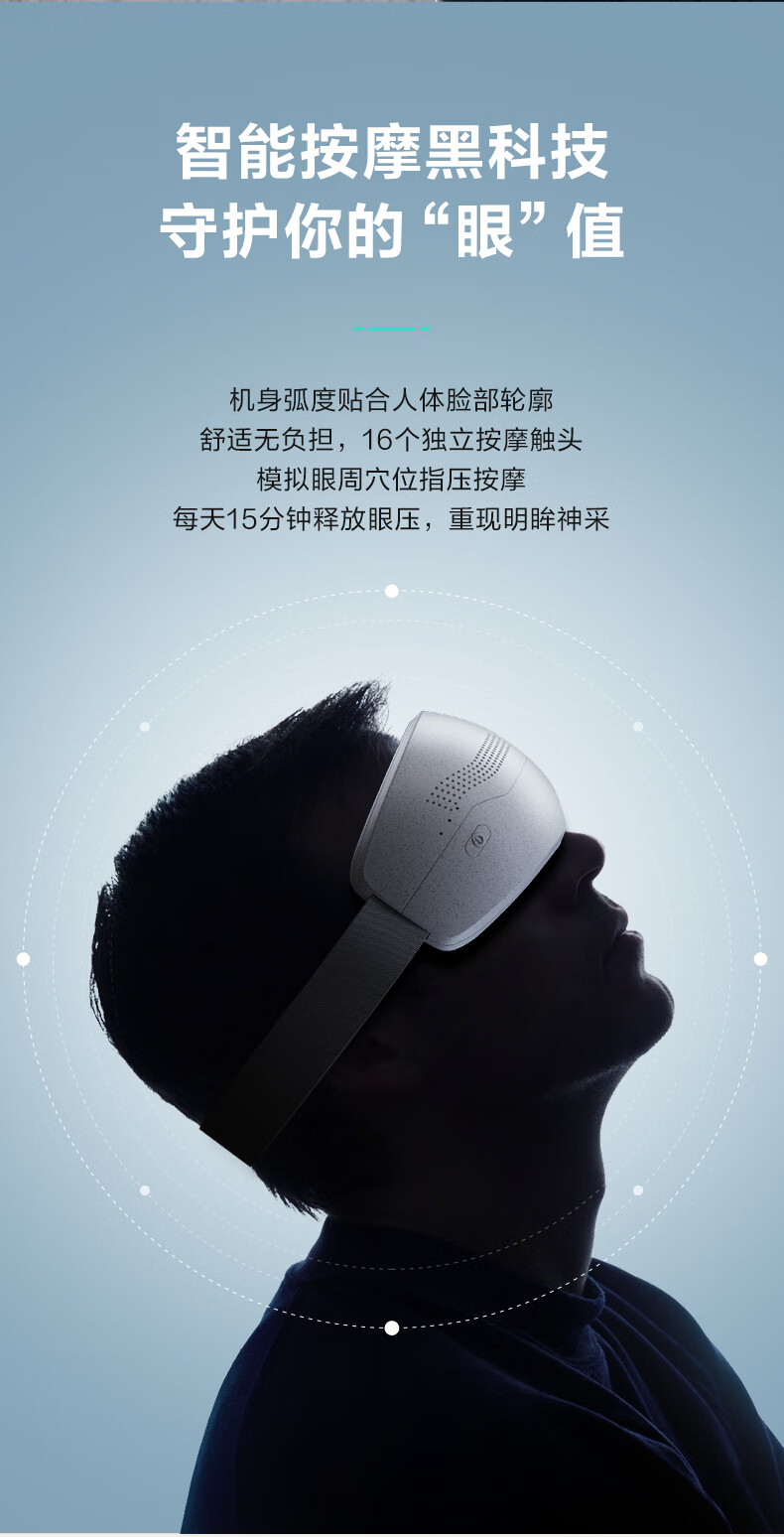 详情图.png