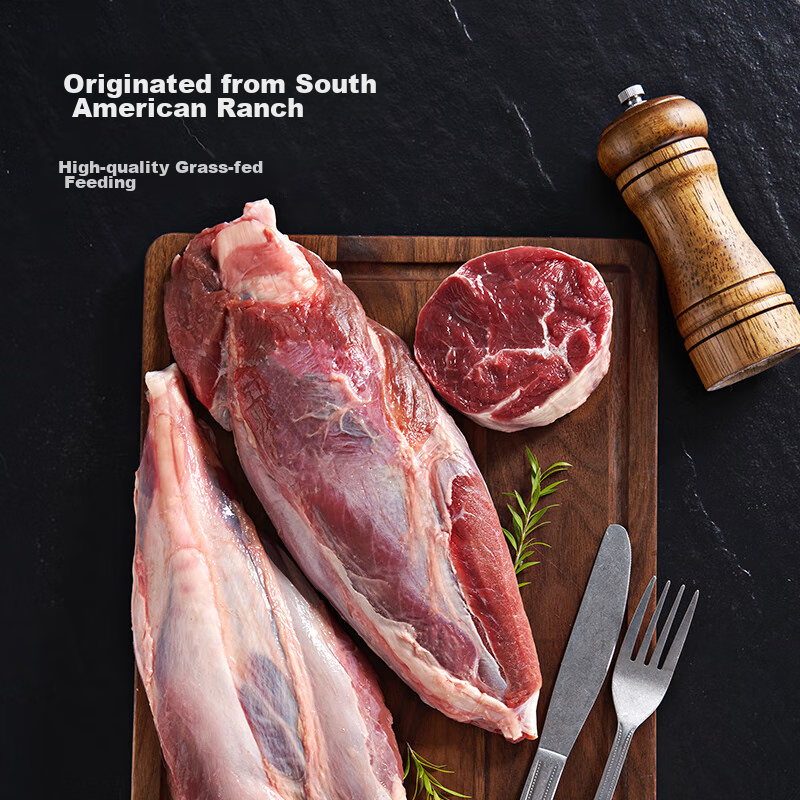 JD Jingzao Secret Marinated Beef Shank 1.05kg (With Marinade Packet), Frozen Beef Shank Meat for Stewing, Barbecue Ingredients Other