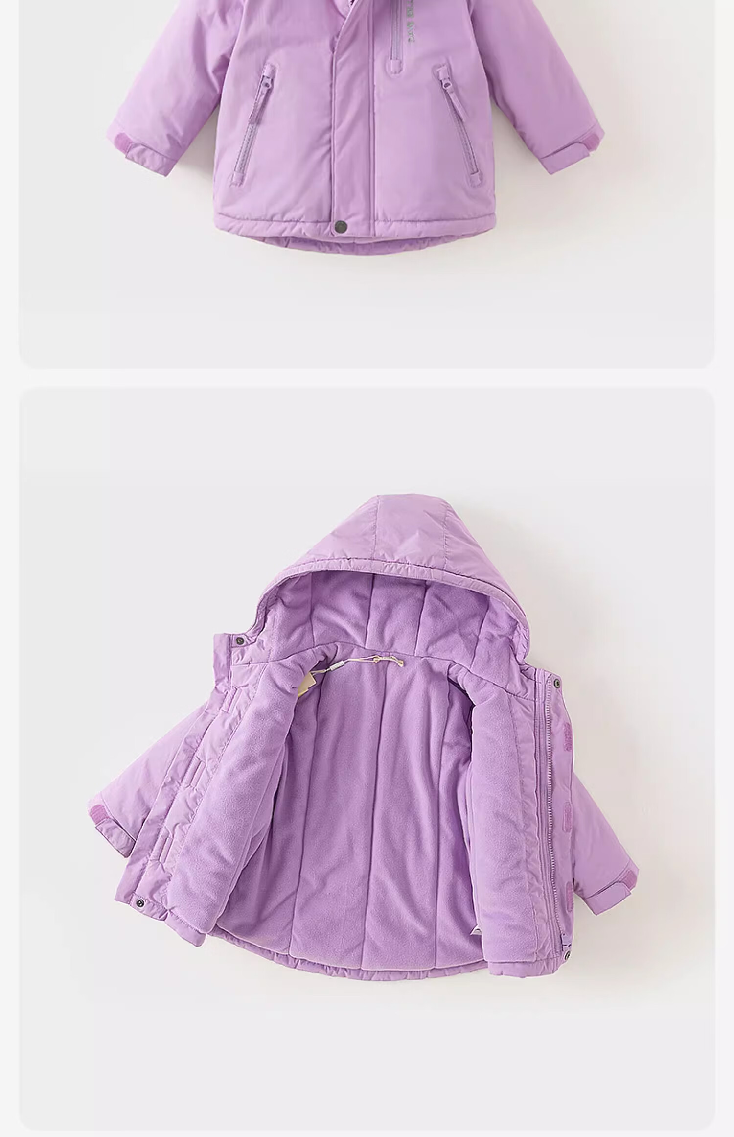 DAVE & BELLA Kids Winter Cotton Padded Jacket Windproof Warm Coat for Boys and Girls (Mall Same Style) 5