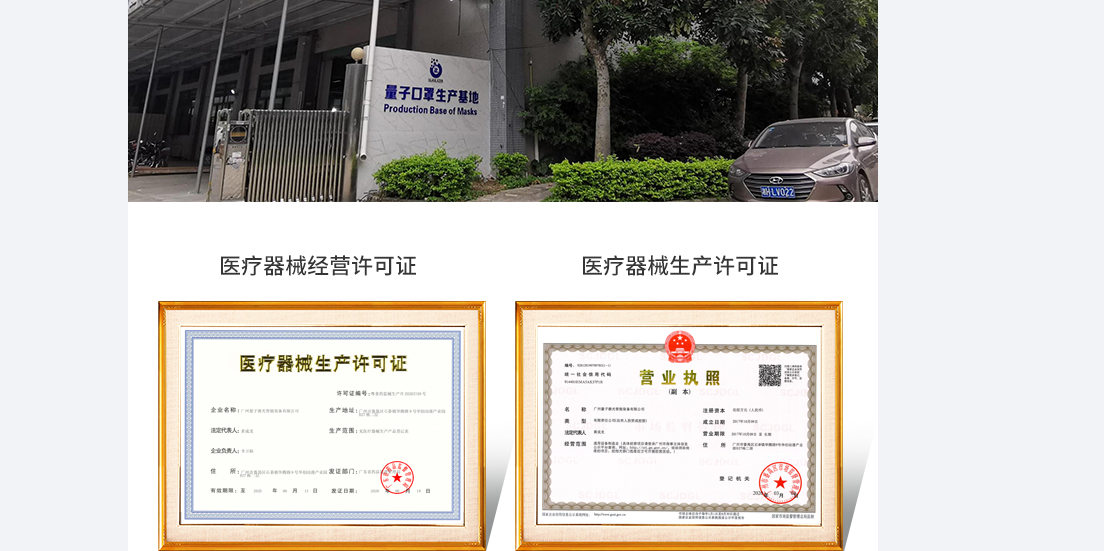 105794-小猫钓鱼 儿童印花口罩含医用级加厚熔喷布独立包装图案定制医用外科口罩三层防护防花粉防飞沫透气印花口罩 儿童小熊印花 60片 独立装 赠送10片随机印花-详情图