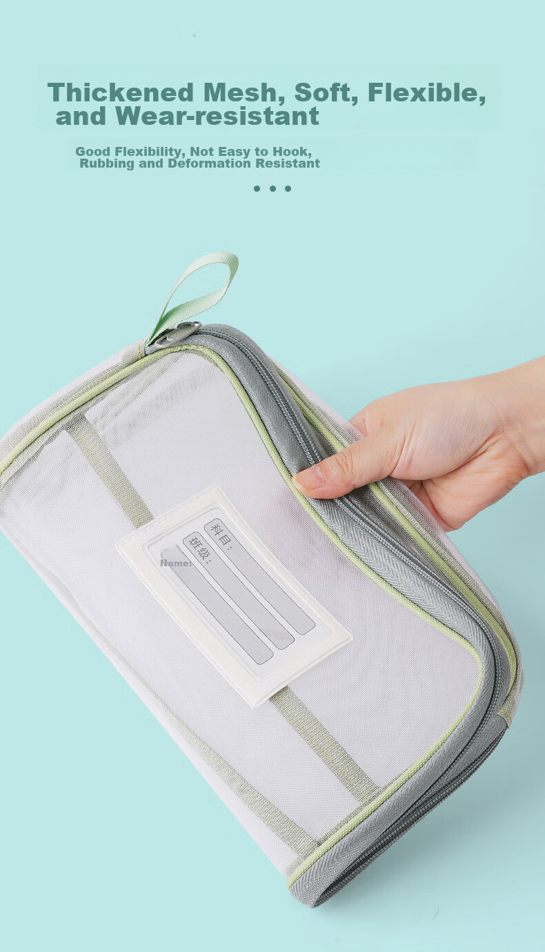 Jiamo Subject Classification Pouch, Transparent Exam Paper Bag, Exam-Specific Student Stationery, Three-Layer Separation, 4cm Thickened, Large Opening Design, Exam Paper Storage Bag, A4 Handheld Style 8