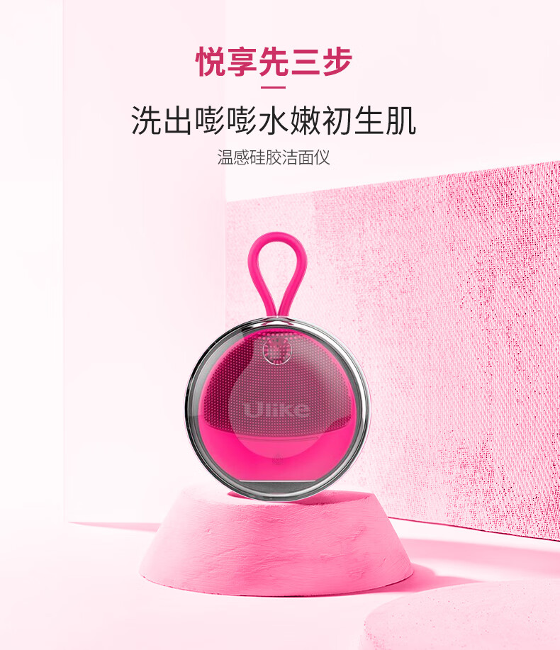 3合一_13.jpg