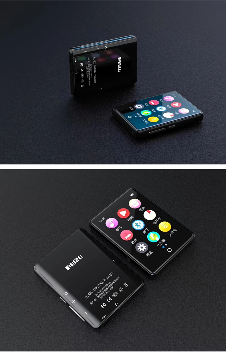 Rui Zu RUIZU M7 4G black Bluetooth external full screen 2.8 inches mp3/mp4 lossless HIFI mp5 music video player students English Walkman sports Rui Zu RUIZU M7 4G black Bluetooth external full screen 2.8 inches mp3/mp4 lossless HIFI mp5 music video player students English Walkman sports