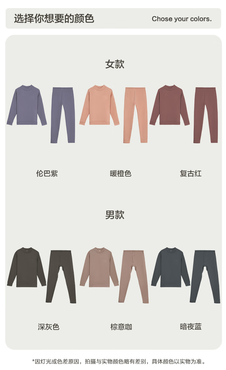 Hodo Women's Thermal Underwear Wool Fleece Thickened Antibacterial Mid-High Collar Base Layer Middle-Aged and Elderly Cold-Proof Set [Qiji Red] 1