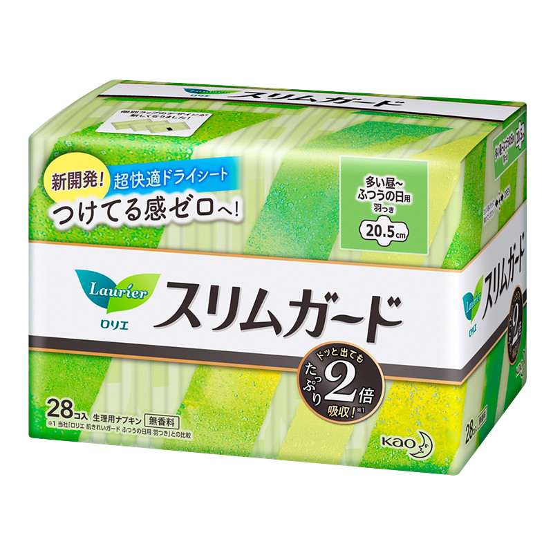 Laurier Kao S Series Ultra-Thin, Comfortable, Leak-Proof Daytime Sanitary Napkins, 20.5cm, 28 Pieces, Imported from Japa