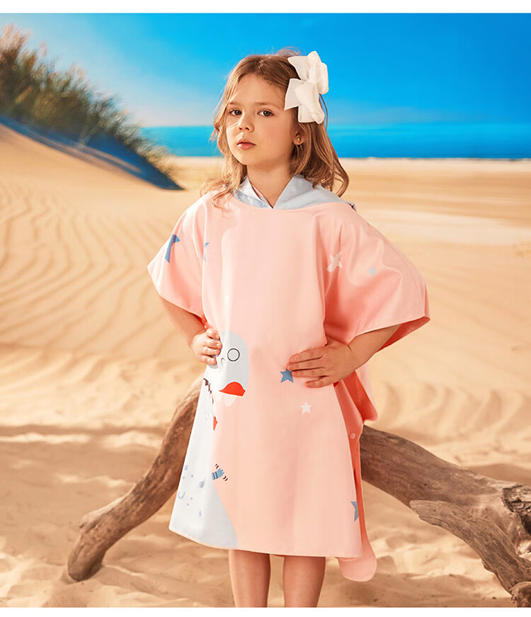 BALNEAIRE Children's Swimming Bath Towel Cape, Absorbent Quick-Drying Towel, Bathrobe, Warm, Sun-Protective, Vacation, KSGJ024, Vibrant Blue 6