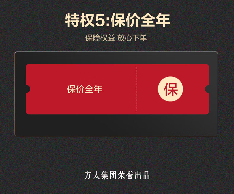38284-方太米博智能多功能烹饪机家用无油烟善品厨师多用途锅自动和面炒菜机器人小美多功能料理机 乐享版-详情图