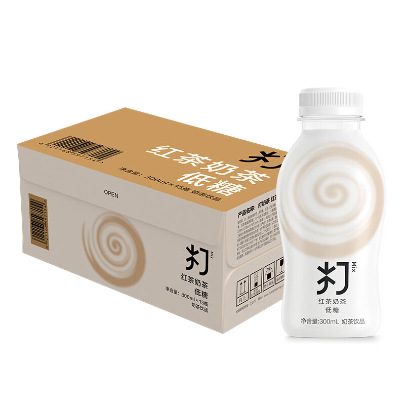农夫山泉 打奶茶 红茶奶茶(低糖)300ml*15瓶 整箱