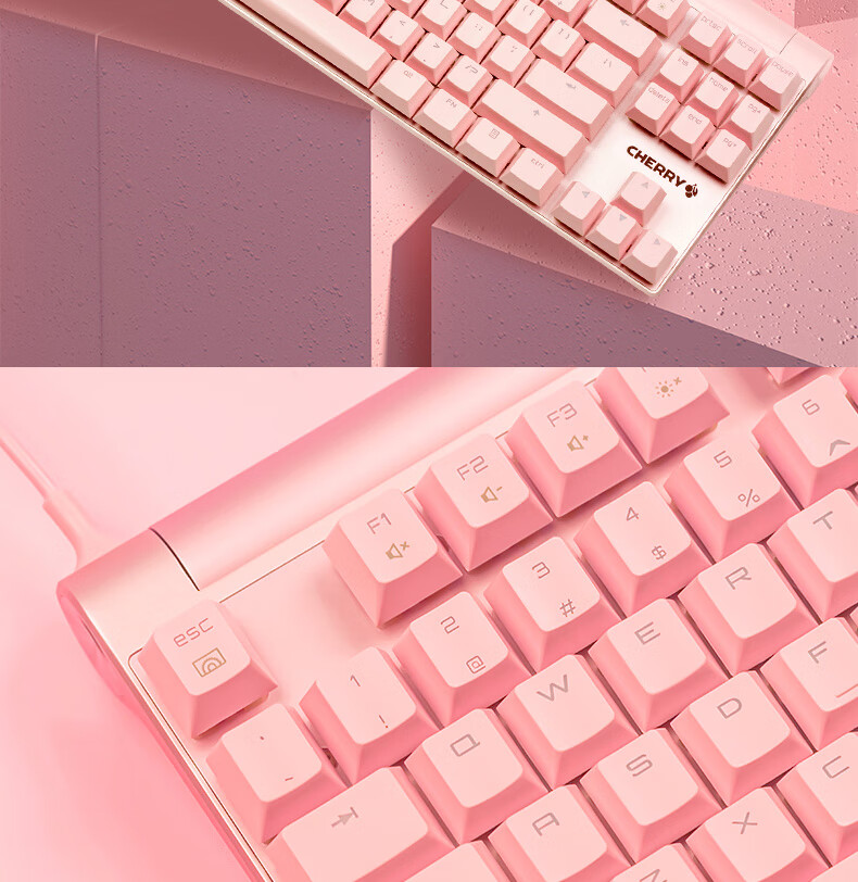 cherry樱桃(cherry)mx8.