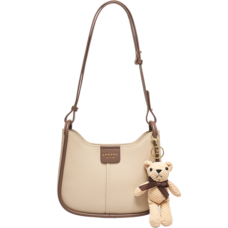 Aokang Women's Handbag, Trendy Cowhide Bucket Bag, Light Luxury Crossbody Shoulder Bag, Birthday And Mother's Day Gift for Girlfriend Or Wife