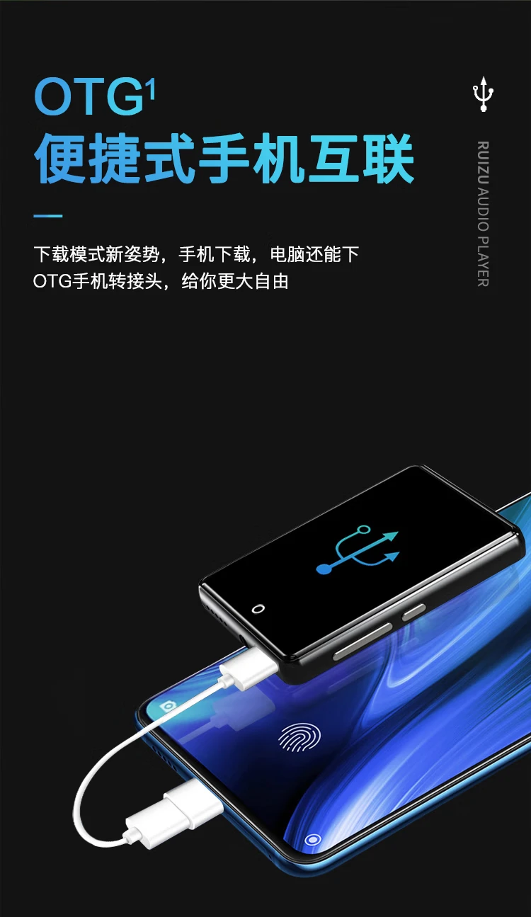 Rui Zu RUIZU M7 4G black Bluetooth external full screen 2.8 inches mp3/mp4 lossless HIFI mp5 music video player students English Walkman sports Rui Zu RUIZU M7 4G black Bluetooth external full screen 2.8 inches mp3/mp4 lossless HIFI mp5 music video player students English Walkman sports
