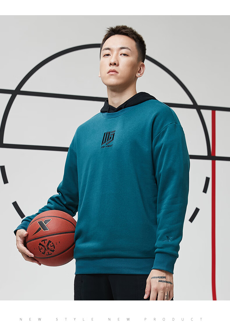 特步卫衣套头衫男长袖春季男装篮球系列运动服上衣圆领 879129920095