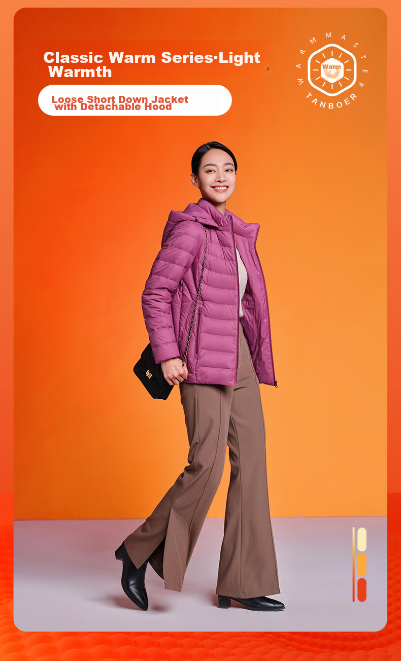 Tanboer Lightweight down Jacket for Women, Short Loose Fit with Detachable Hood, Autumn Warm Ladies' Coat TD236256, Lavender Purple, Size 175 3