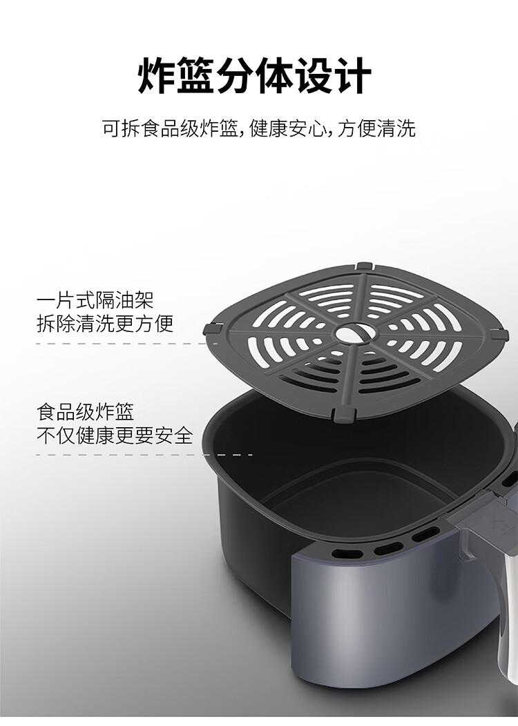 九阳 空气炸锅 3L容量 可无油炸薯条 图9
